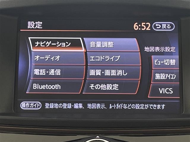 Nissan ELGRAND 2016 8358572-22