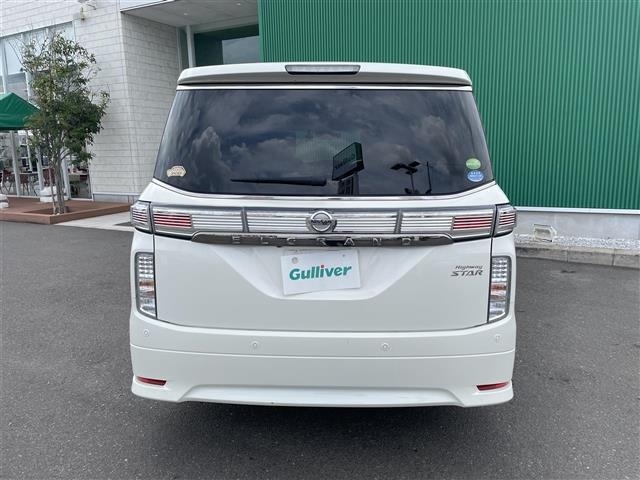 Nissan ELGRAND 2019 8358573-4