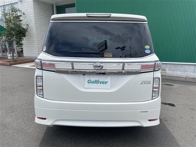 Nissan ELGRAND 2018 8358574-4