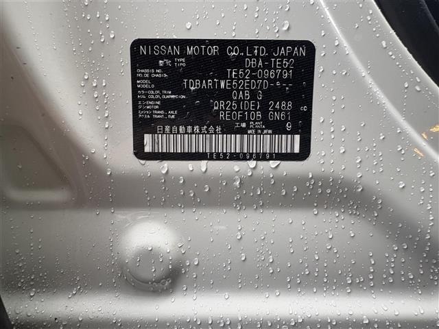 Nissan ELGRAND 2018 8358574-8