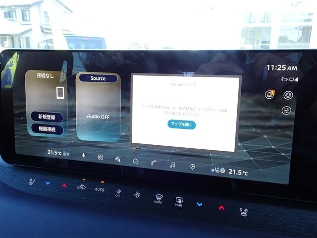 Nissan ELGRAND 2026 8358577-20