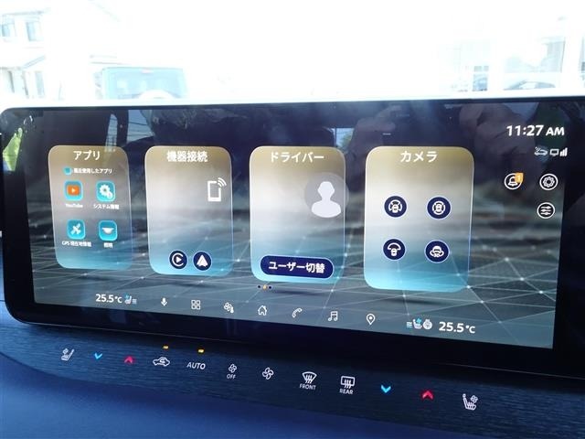 Nissan ELGRAND 2026 8358577-22
