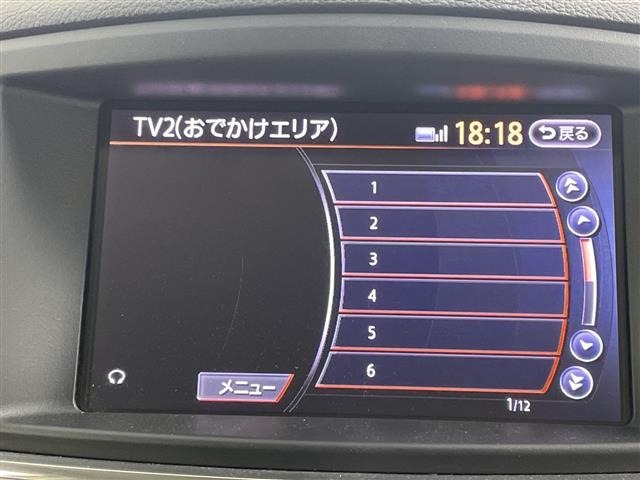 Nissan ELGRAND 2012 8358579-5
