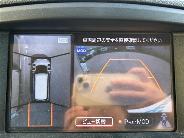 Nissan ELGRAND 2014 8358580-16
