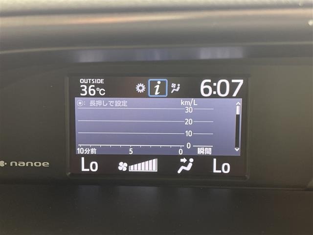 Toyota ESQUIRE 2017 8359573-10