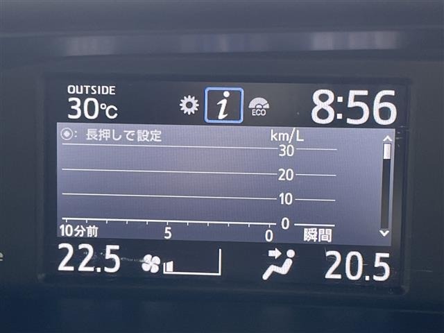 Toyota ESQUIRE 2020 8359575-18