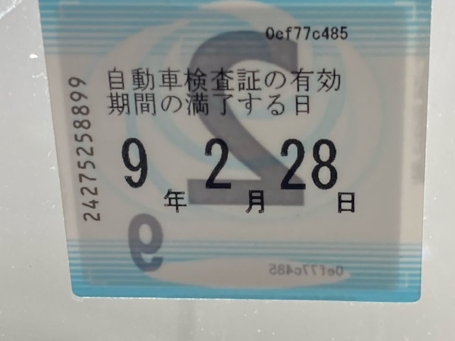 Toyota ESQUIRE 2016 8359579-6