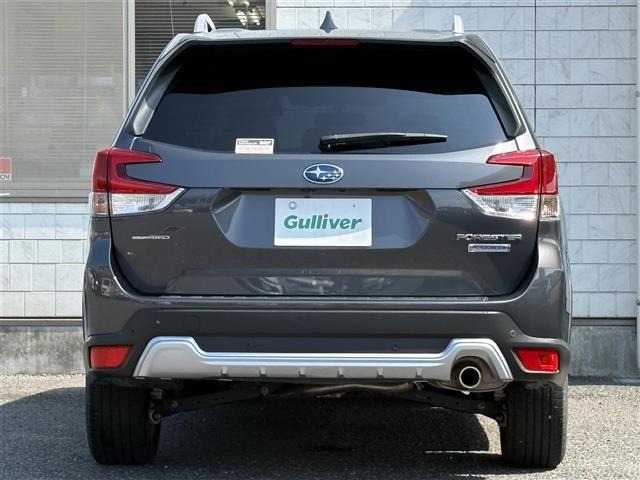Subaru FORESTER 2022 8358984-20