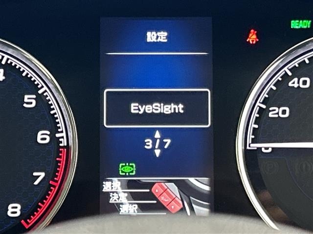 Subaru FORESTER 2019 8358986-19