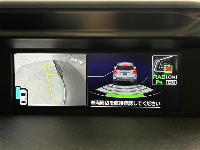 Subaru FORESTER 2024 8358987-12