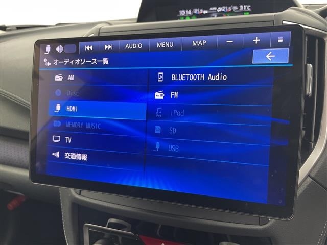 Subaru FORESTER 2021 8358988-18