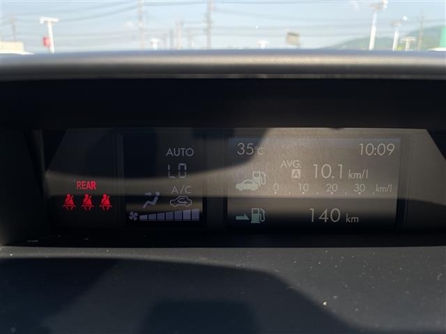 Subaru FORESTER 2013 8358989-5
