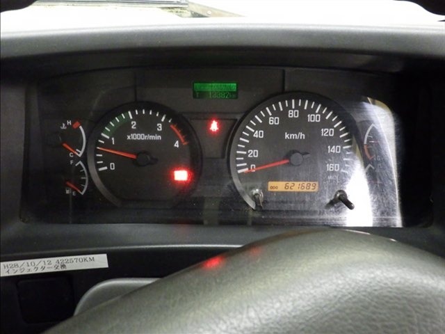 Isuzu FORWARD 2008 8358435-7