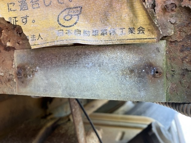 Isuzu FORWARD 2007 8358442-18