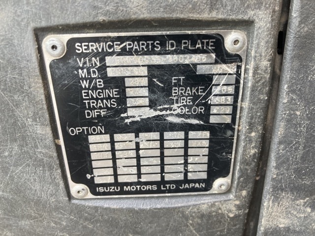 Isuzu FORWARD 2007 8358442-7