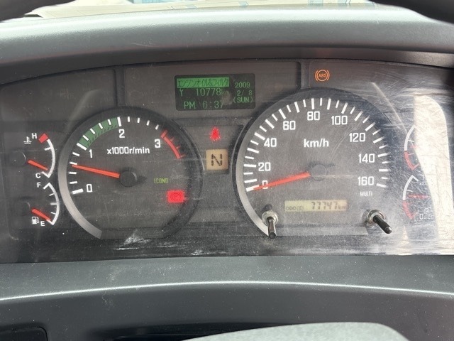 Isuzu FORWARD 2015 8358443-6