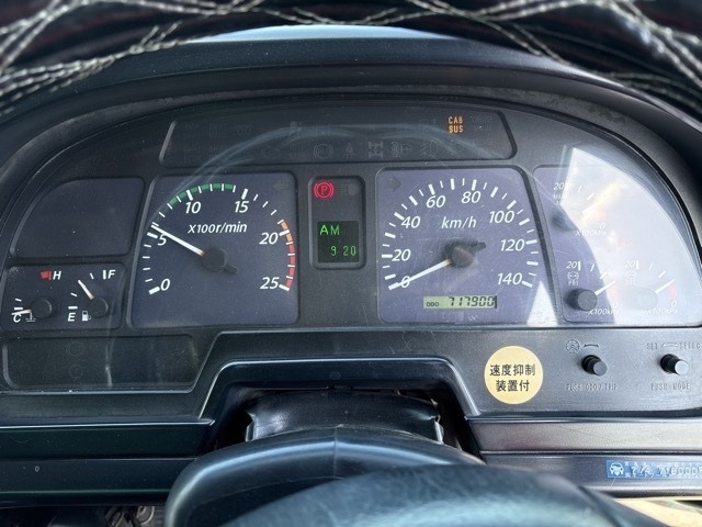 Isuzu GIGA 2006 8359489-6