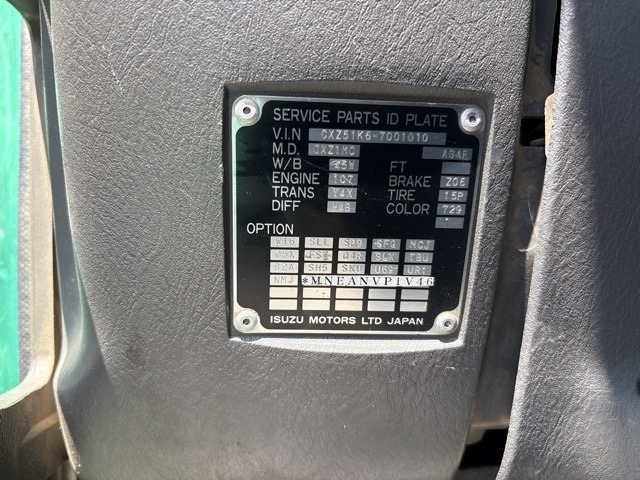 Isuzu GIGA 2006 8359489-7