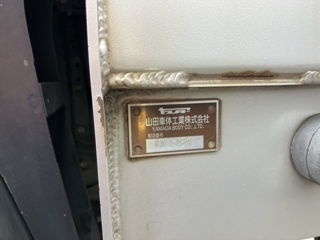 Isuzu GIGA 2011 8359496-17