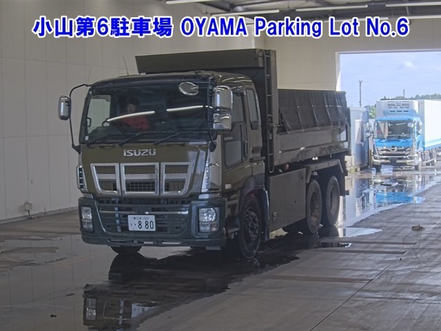 Isuzu GIGA 2014 8359502-0