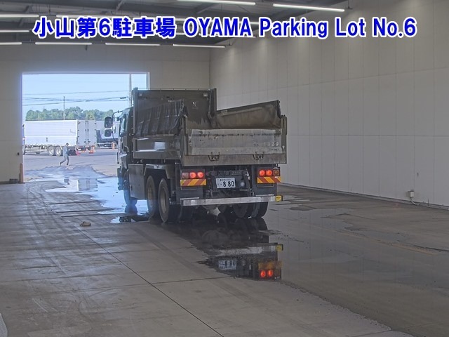 Isuzu GIGA 2014 8359502-1