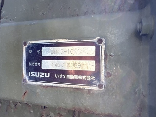 Isuzu GIGA 2014 8359502-17