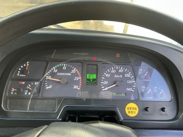 Isuzu GIGA 2014 8359502-6