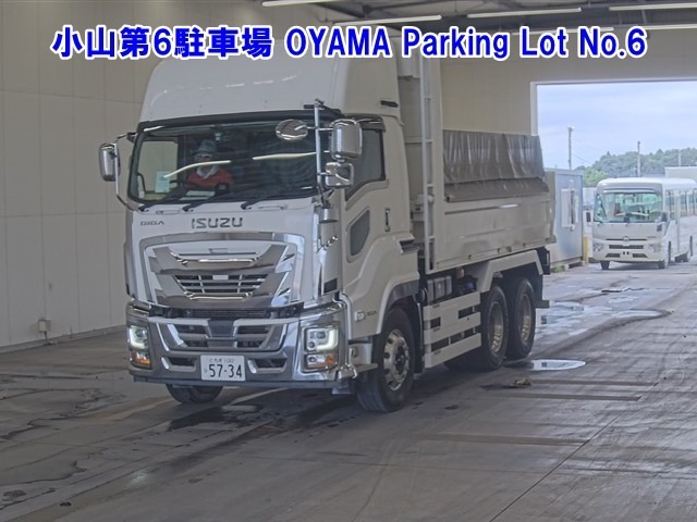 Isuzu GIGA 2020 8359503-0