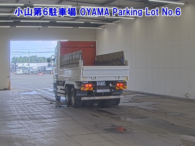 Isuzu GIGA 2020 8359503-1