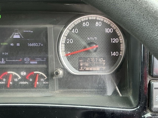 Isuzu GIGA 2020 8359503-7