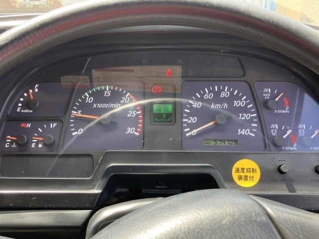Isuzu GIGA 2014 8359504-6