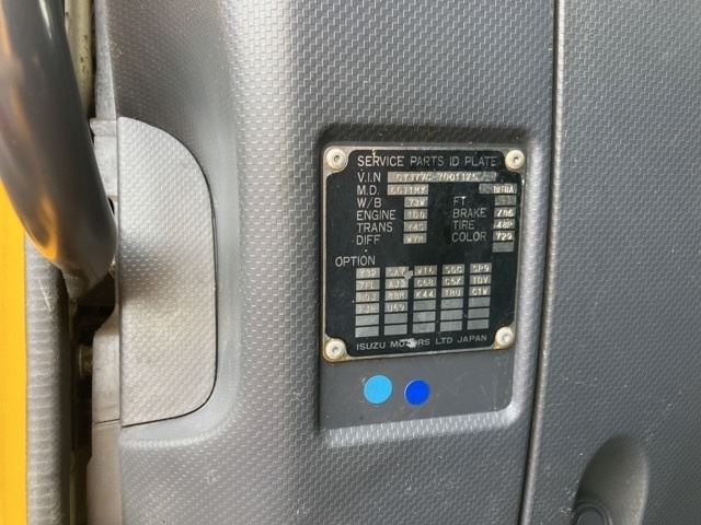 Isuzu GIGA 2018 8359510-7