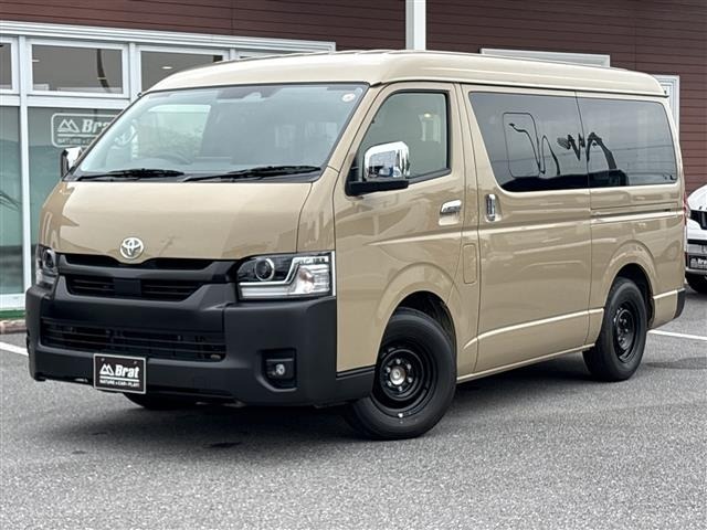 Toyota HIACE VAN 2026 8359495-0