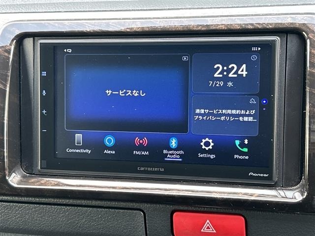 Toyota HIACE VAN 2024 8359498-16