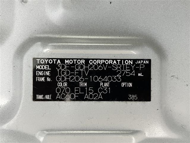 Toyota HIACE VAN 2021 8359499-8
