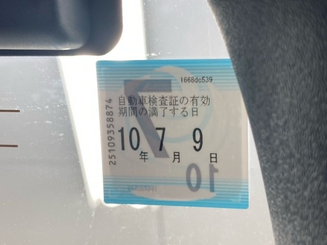Toyota HIACE VAN 2026 8359522-6