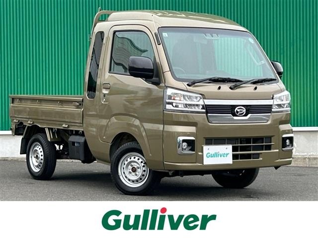 Daihatsu HIJET TRUCK 2024 8359382-0