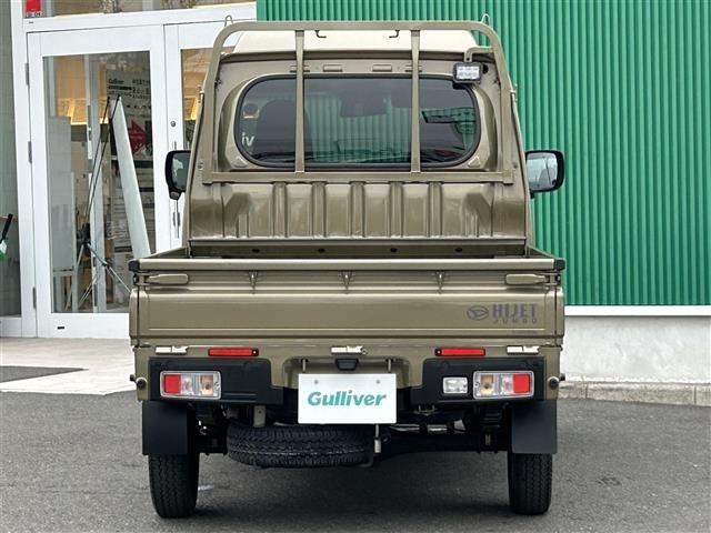 Daihatsu HIJET TRUCK 2024 8359382-4