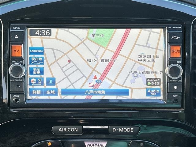 Nissan JUKE 2013 8359119-23