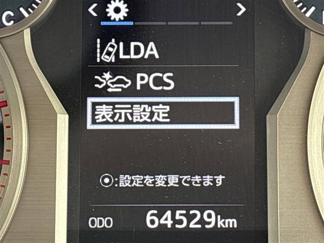 Toyota LAND CRUISER PRADO 2017 8359423-20