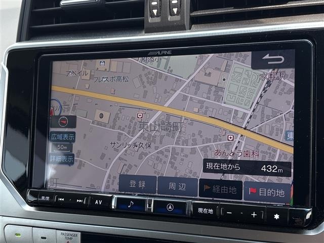 Toyota LAND CRUISER PRADO 2023 8359441-16