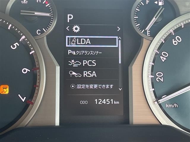 Toyota LAND CRUISER PRADO 2023 8359443-1