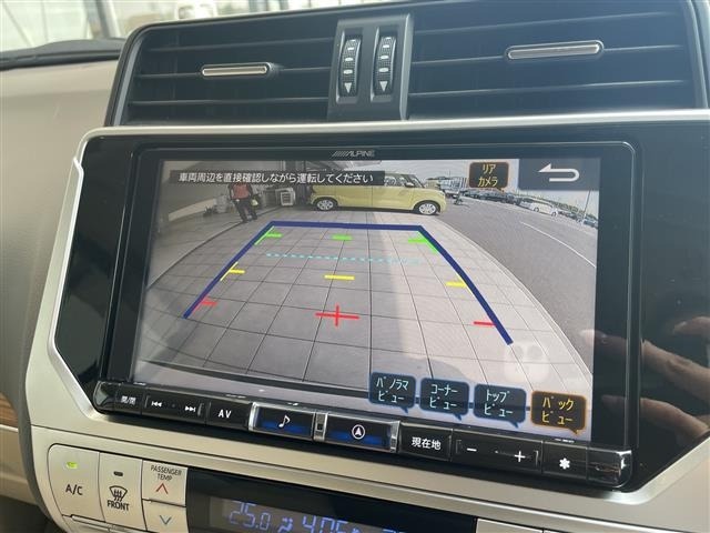 Toyota LAND CRUISER PRADO 2023 8359443-17
