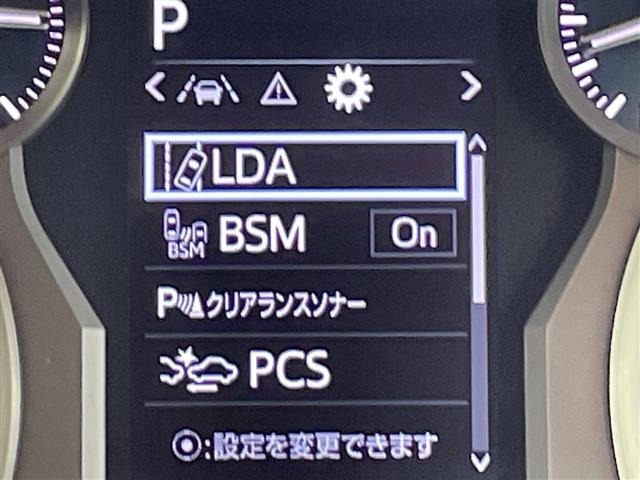 Toyota LAND CRUISER PRADO 2023 8359450-12