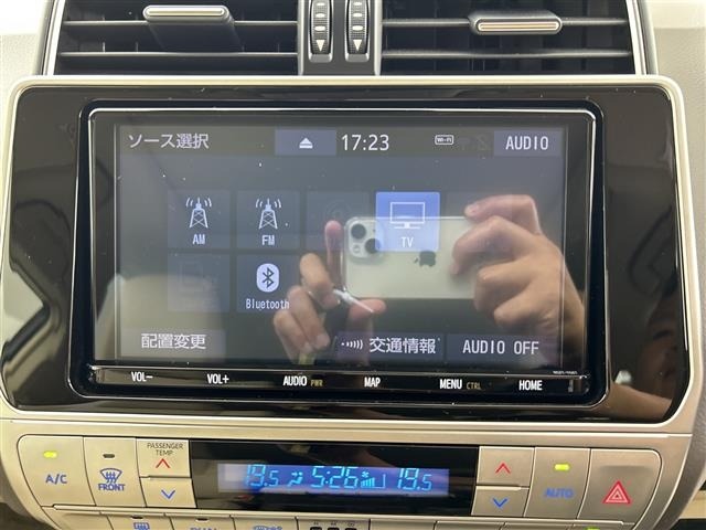 Toyota LAND CRUISER PRADO 2023 8359467-17