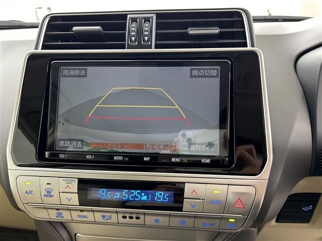 Toyota LAND CRUISER PRADO 2023 8359467-18