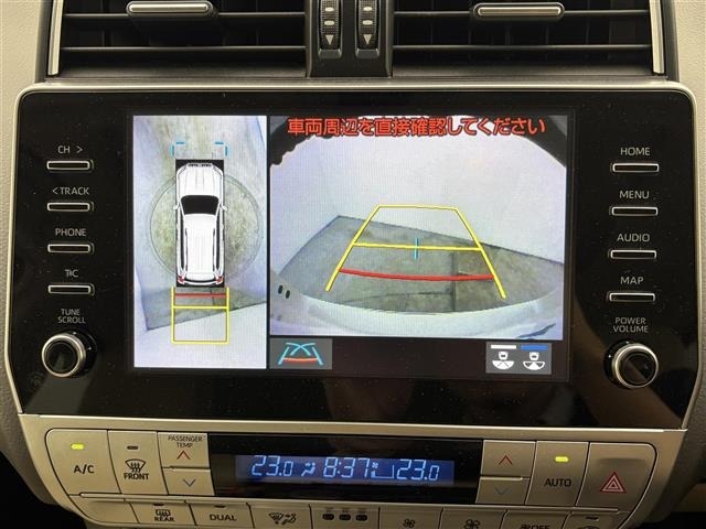 Toyota LAND CRUISER PRADO 2022 8359475-17