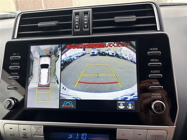 Toyota LAND CRUISER PRADO 2021 8359476-8