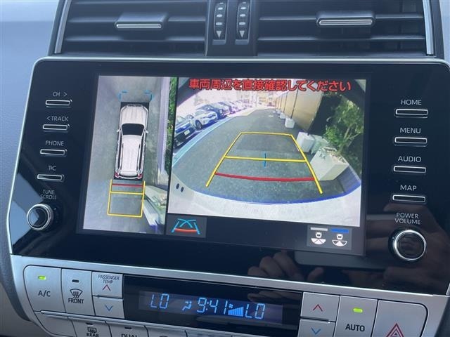 Toyota LAND CRUISER PRADO 2023 8359477-19