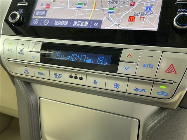 Toyota LAND CRUISER PRADO 2021 8359478-12